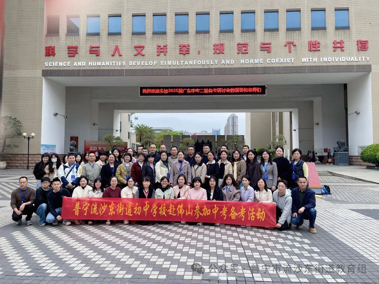 微信图片_20250408155743.jpg