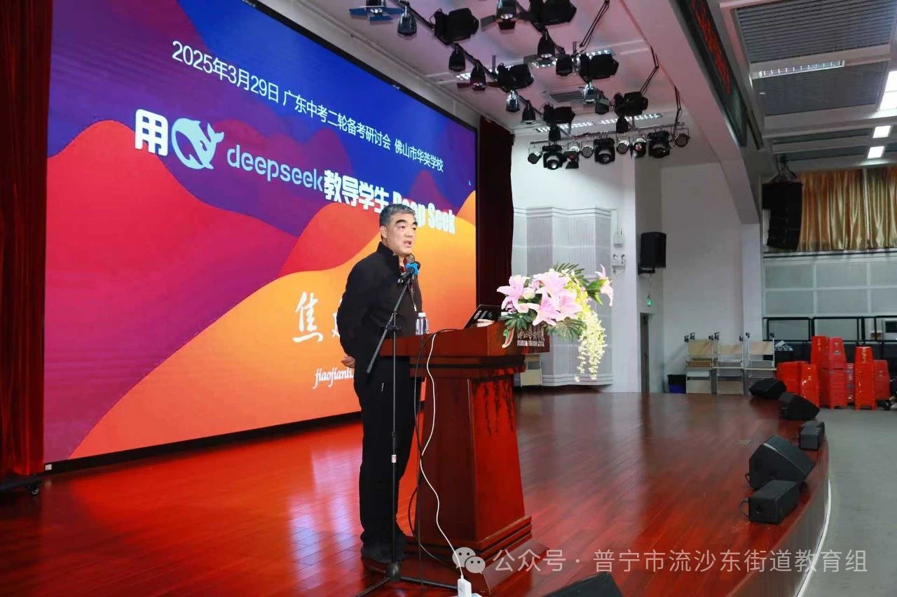 微信图片_20250408155747.jpg
