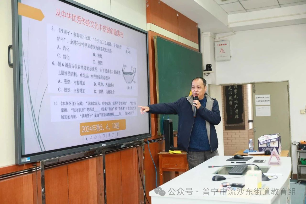 微信图片_20250408155758.jpg
