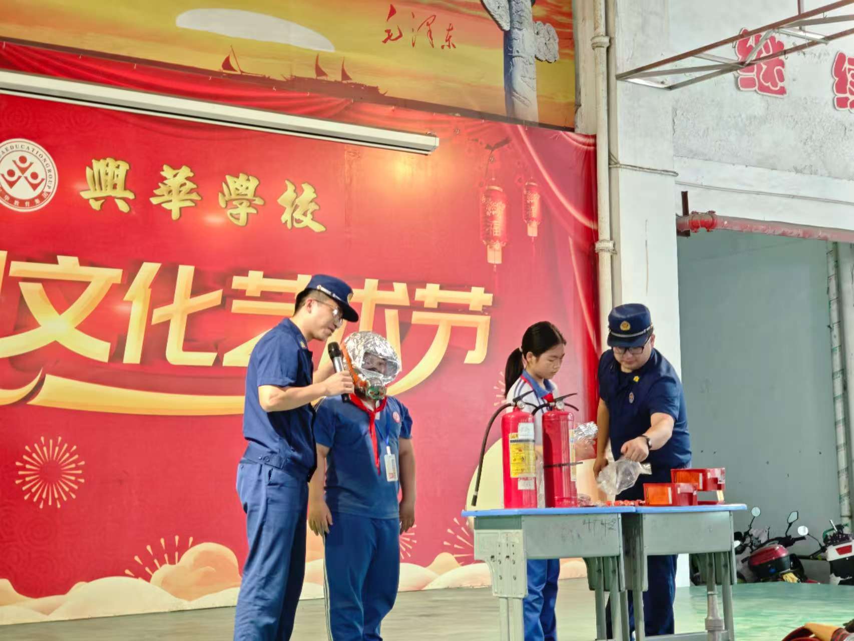 微信图片_20250417163433.jpg