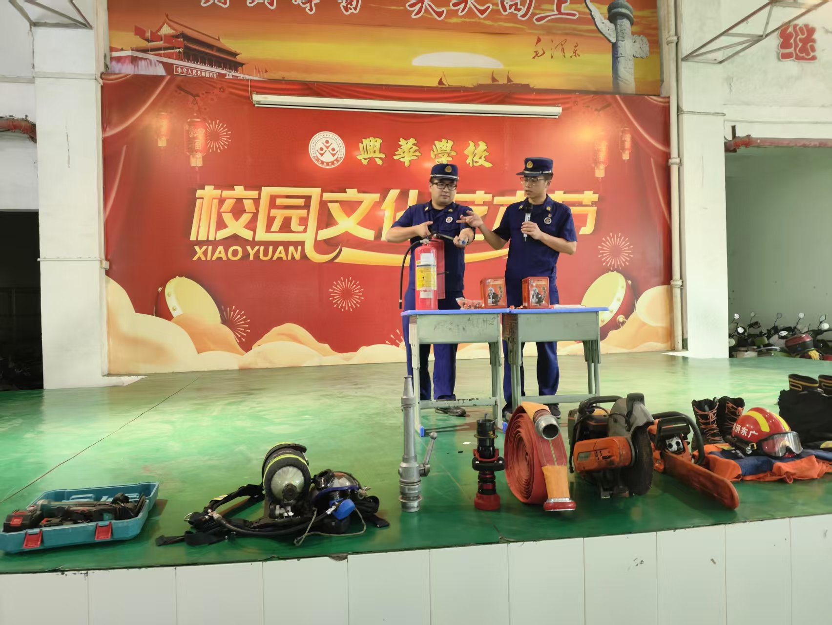 微信图片_20250417163448.jpg