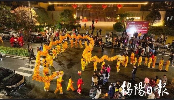 2 揭阳日报.jpg