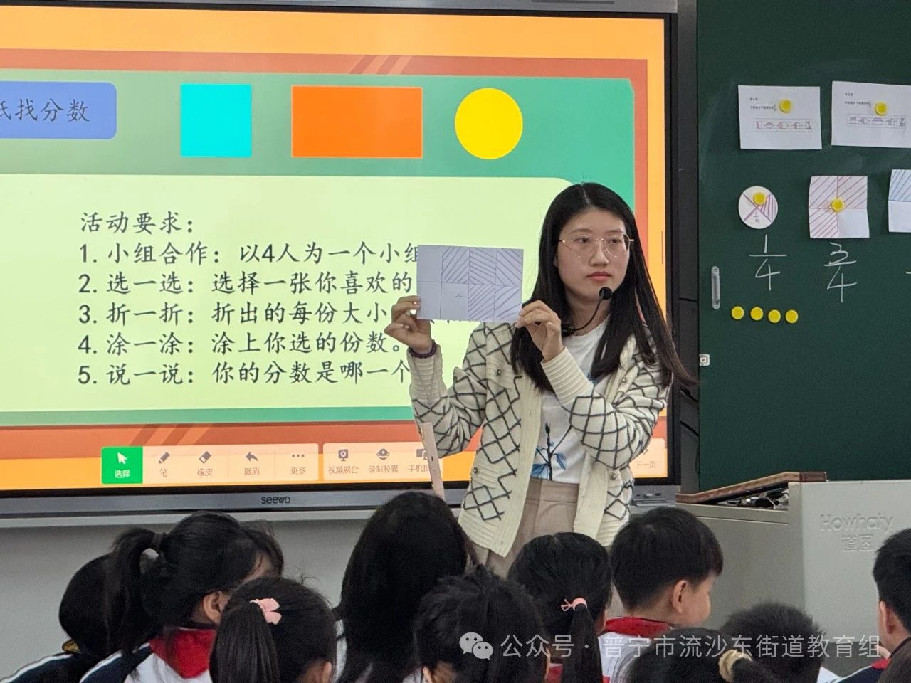 微信图片_20250507093805.jpg