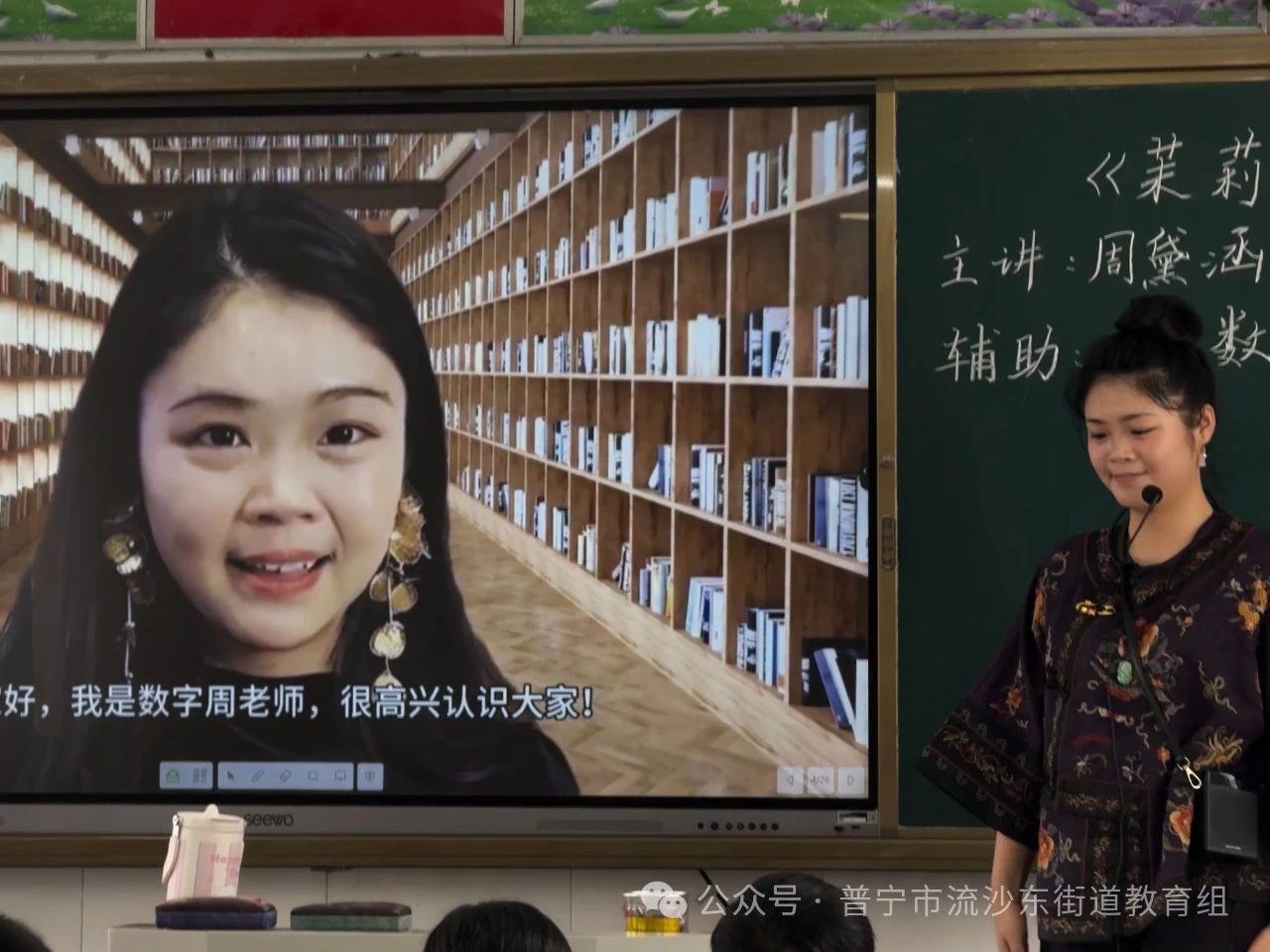 微信图片_20250507093815.jpg