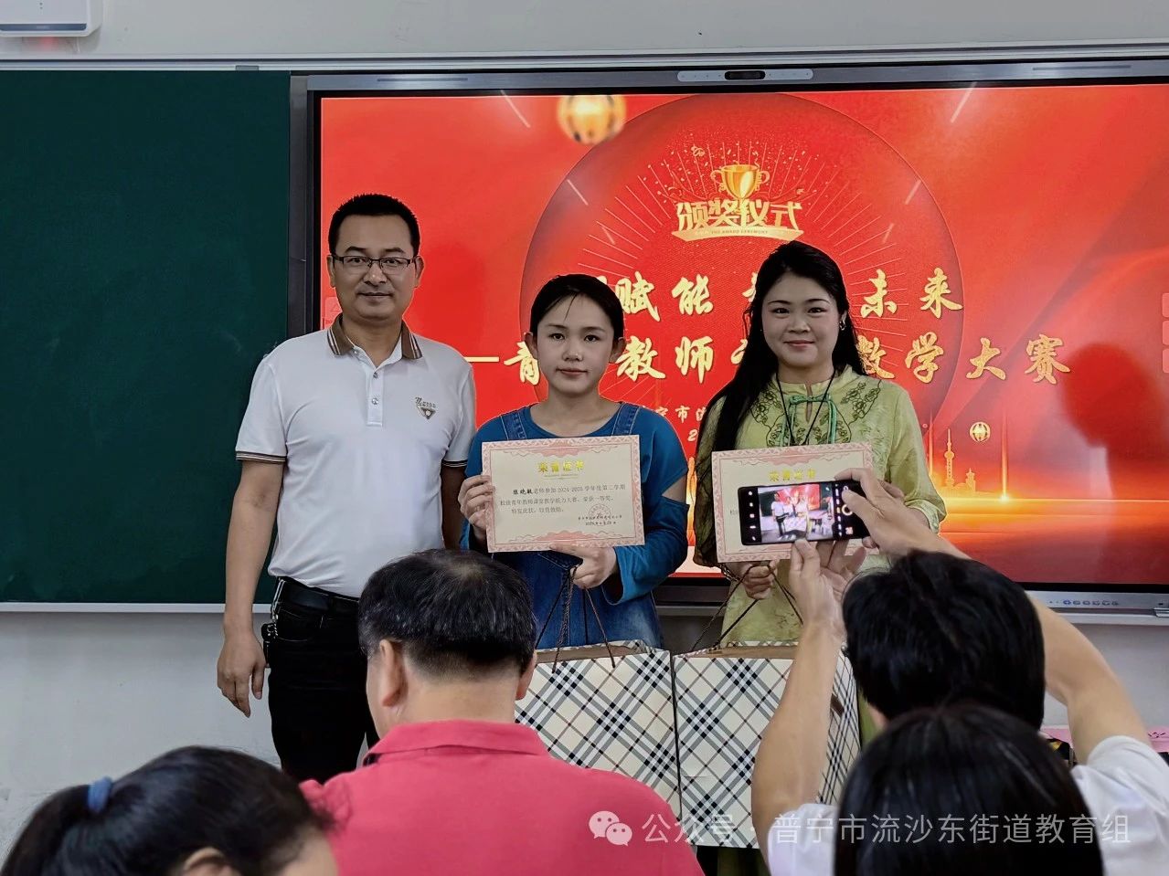 微信图片_20250507093828.jpg