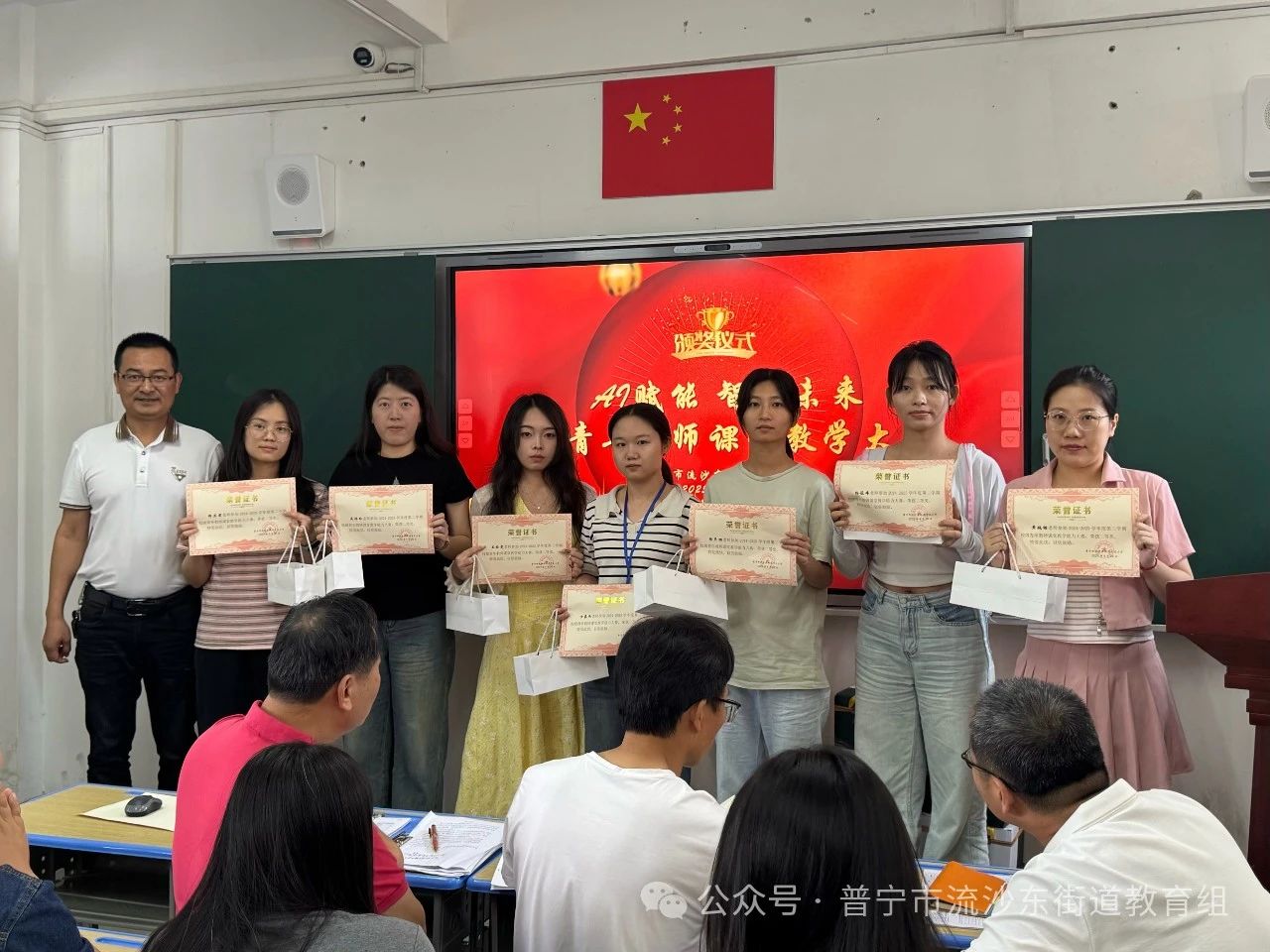 微信图片_20250507093833.jpg