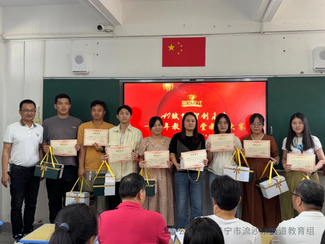 微信图片_20250507093837.jpg