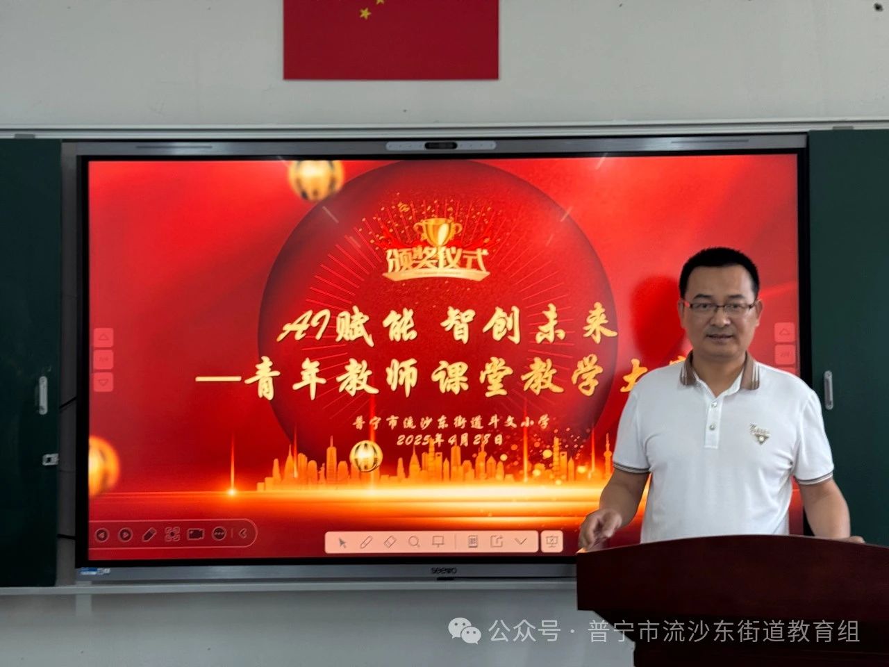 微信图片_20250507093841.jpg