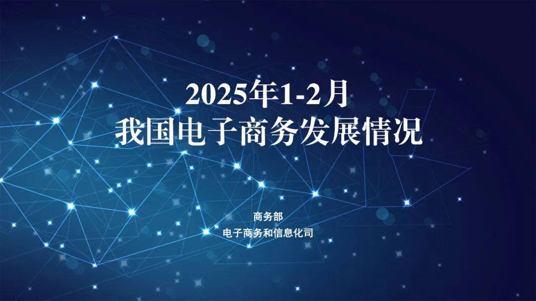 微信图片_20250506145149.jpg