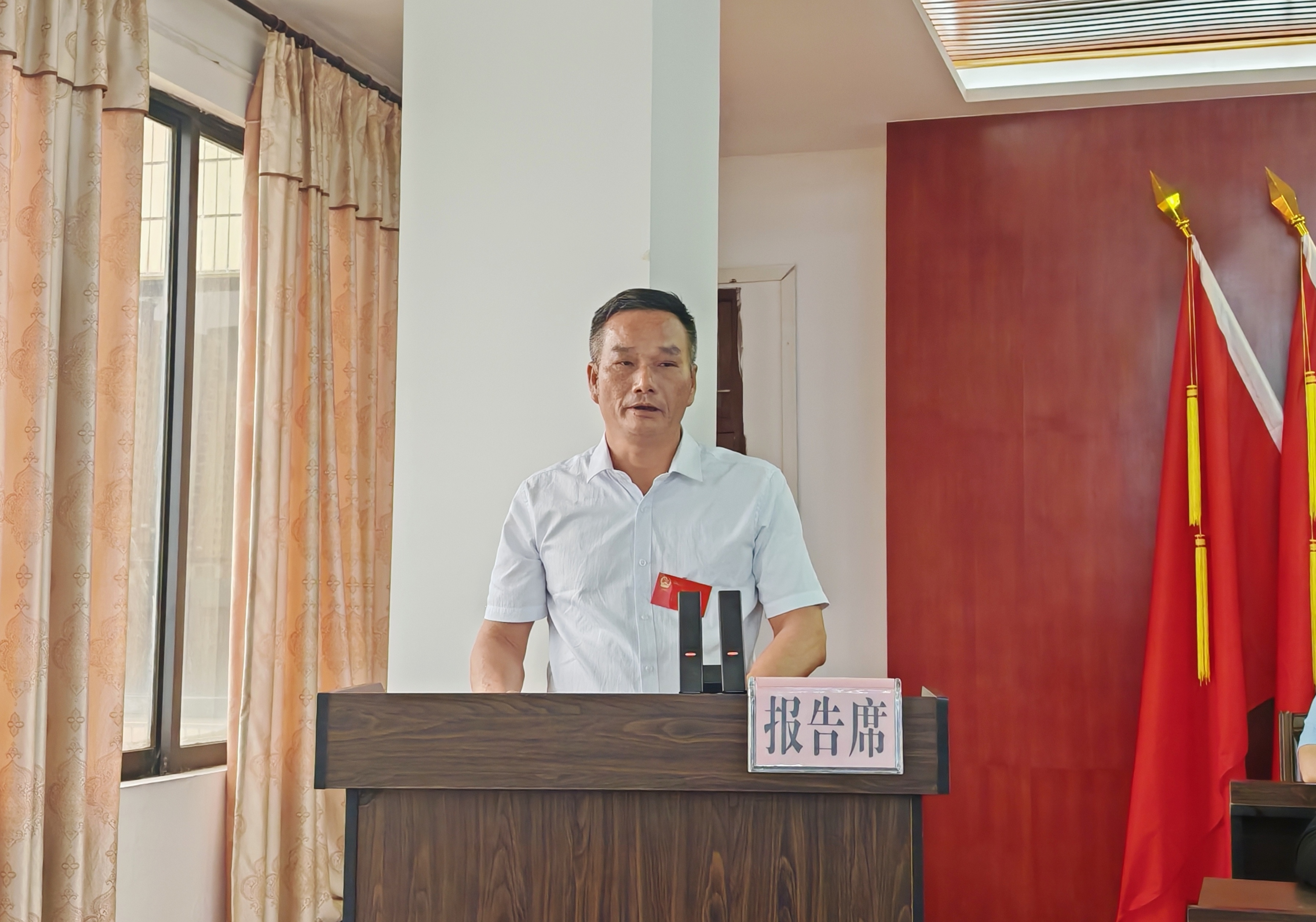图片 4.png