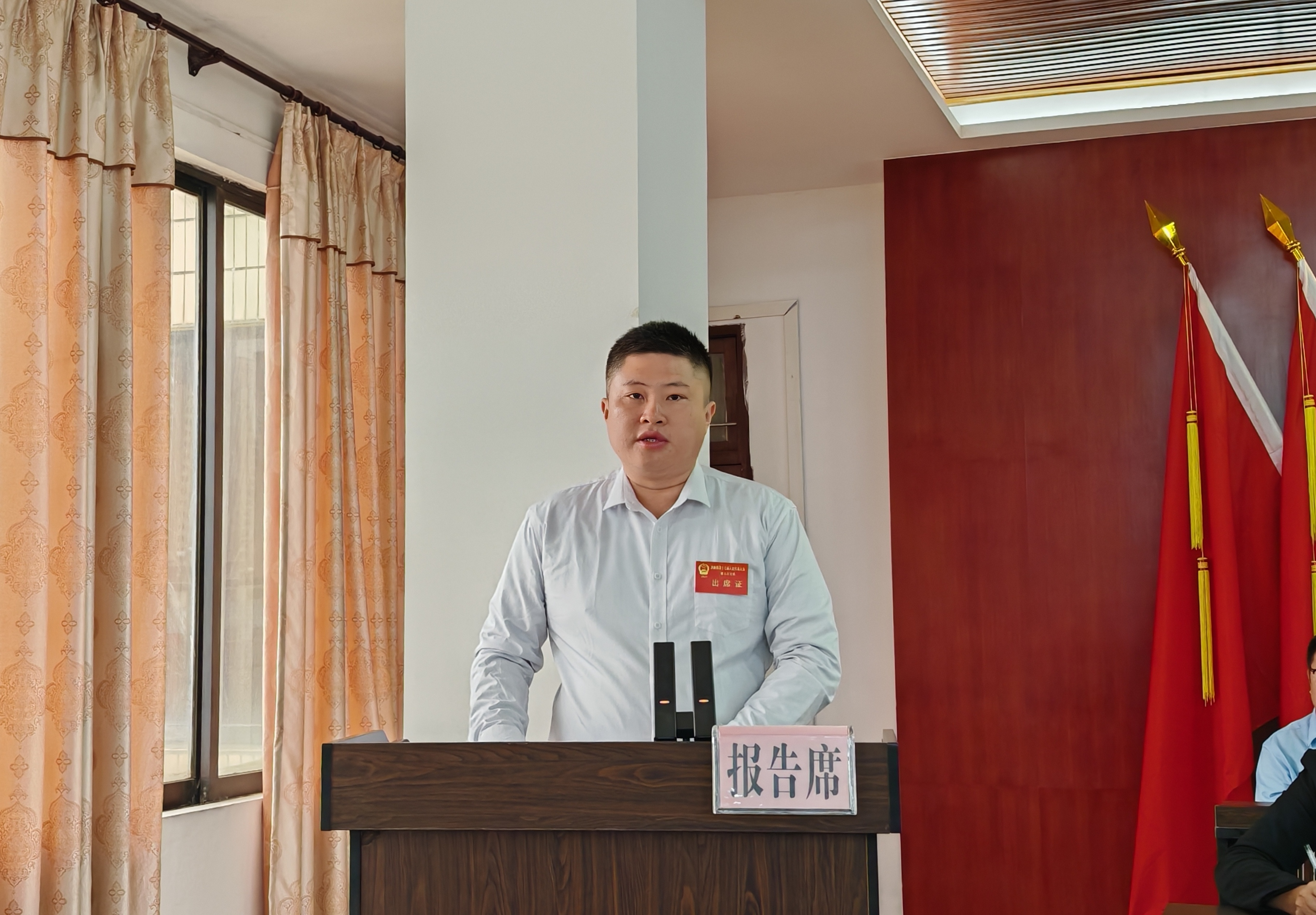 图片 5.png
