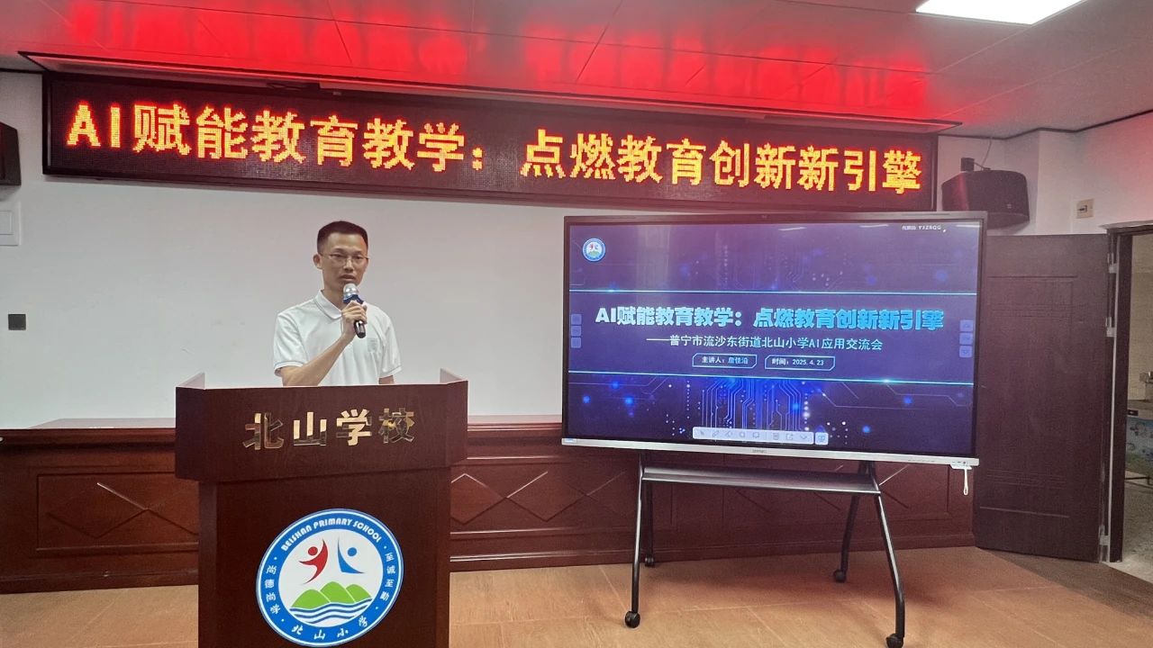 微信图片_20250521114610.jpg