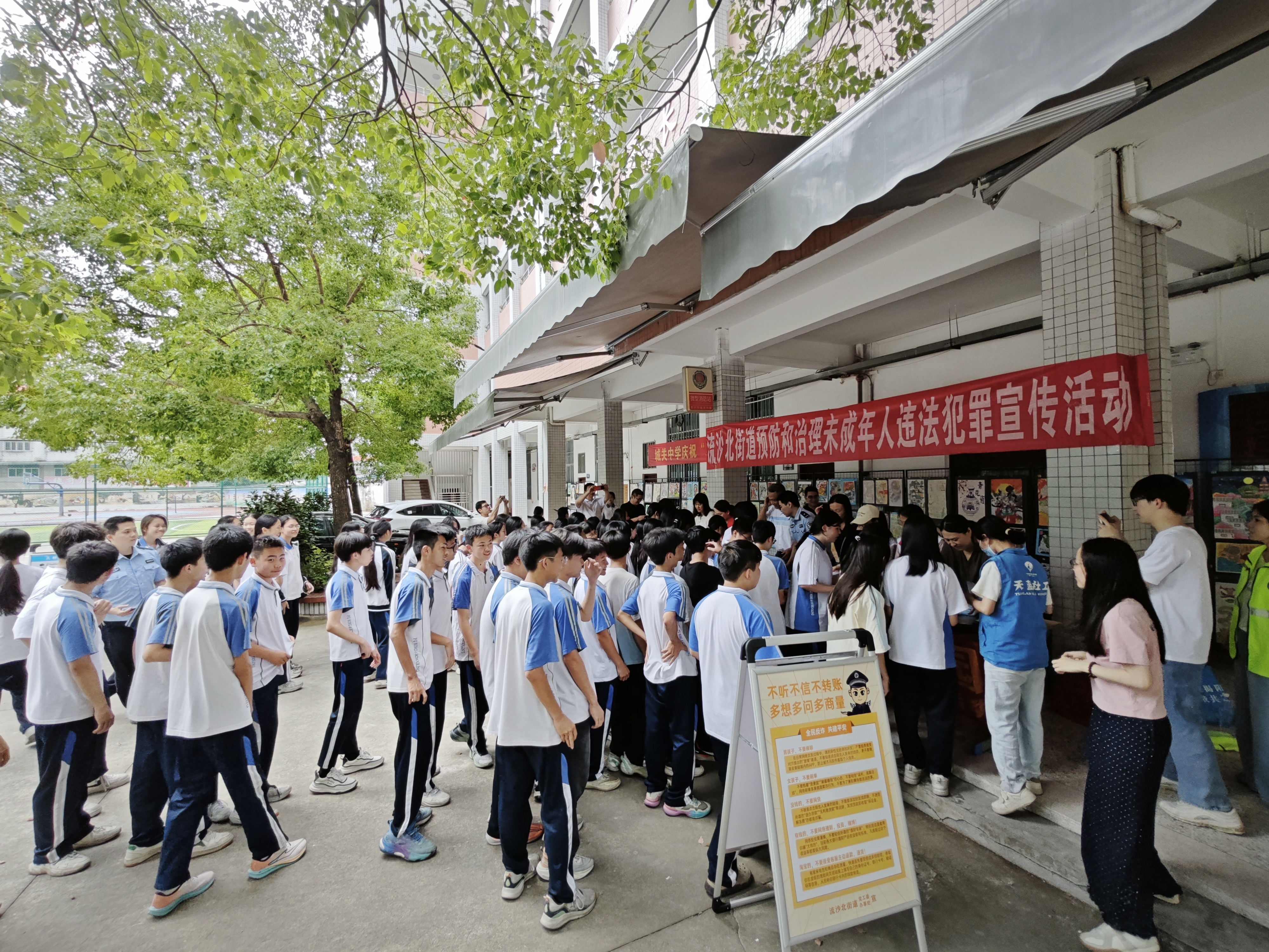微信图片_20250521164626.jpg