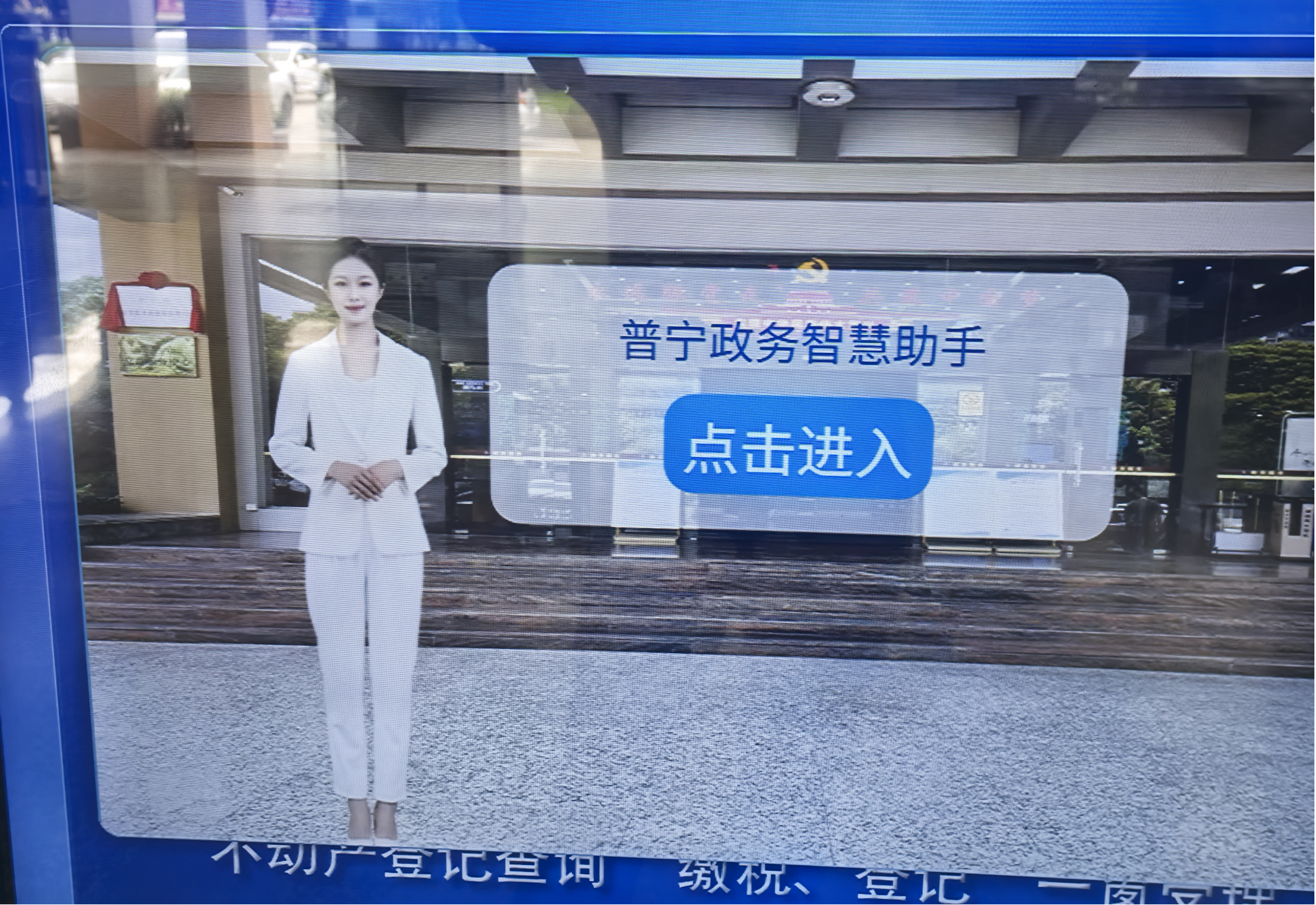 图片1(1).png