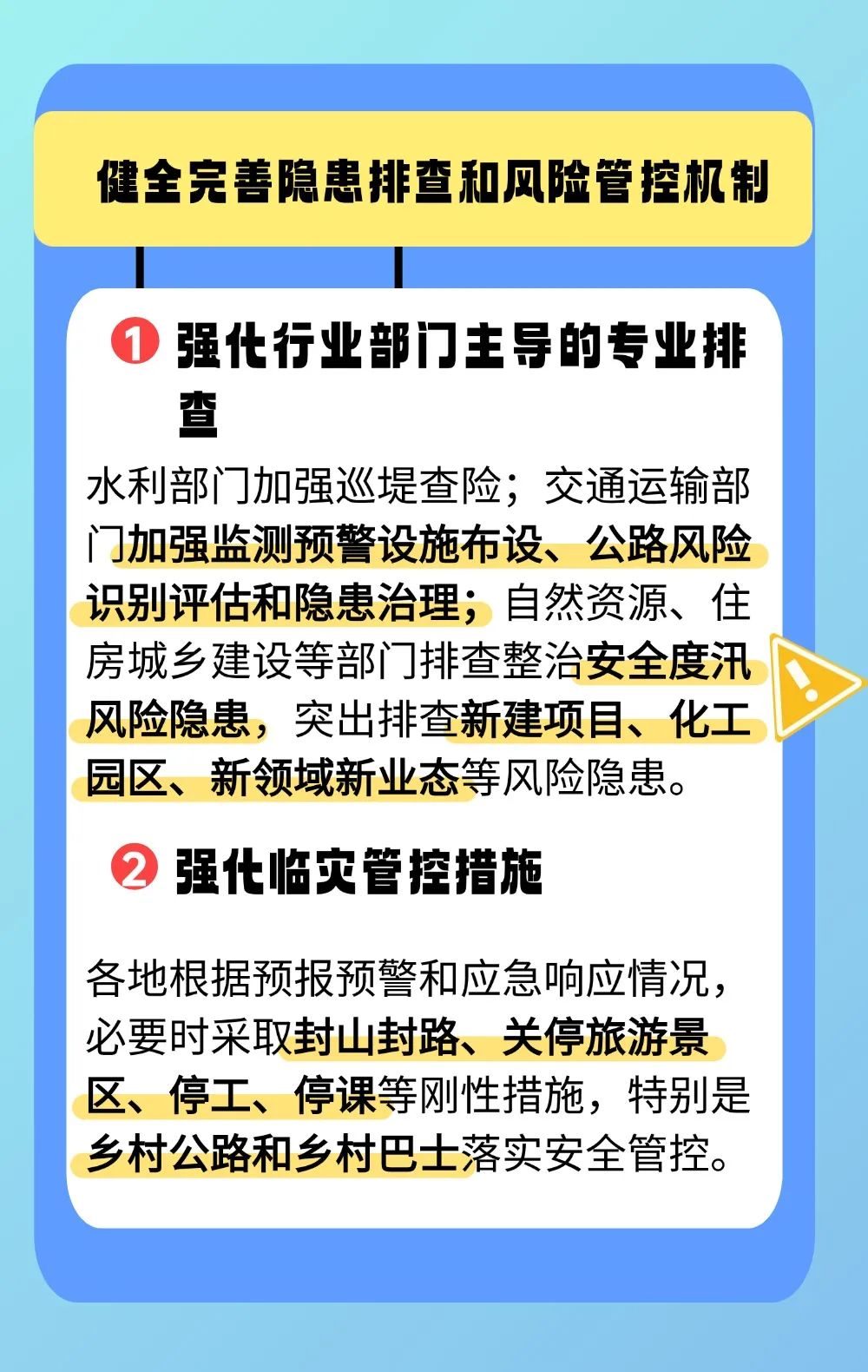 稿定设计-3.jpg