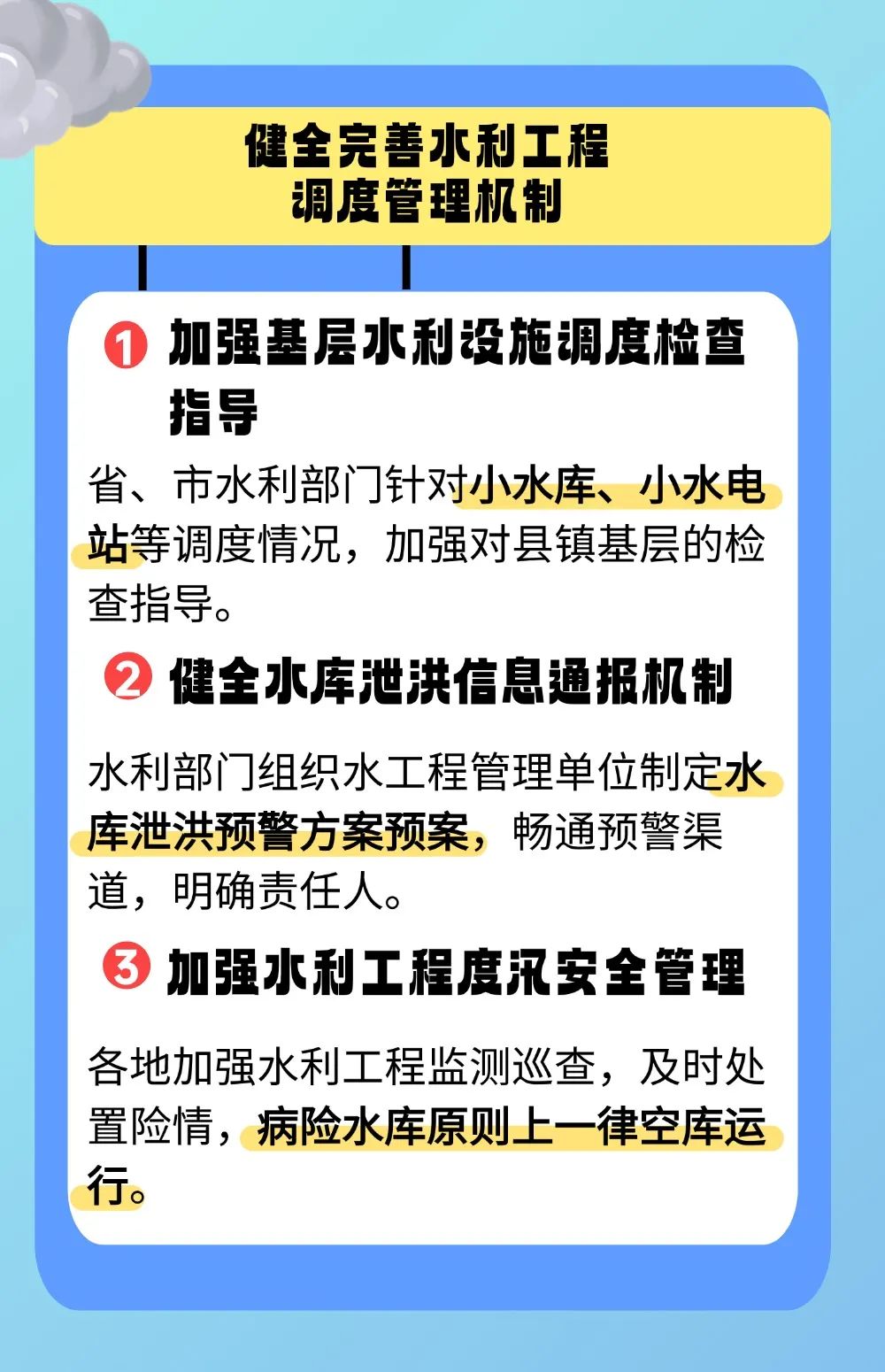 稿定设计-4.jpg