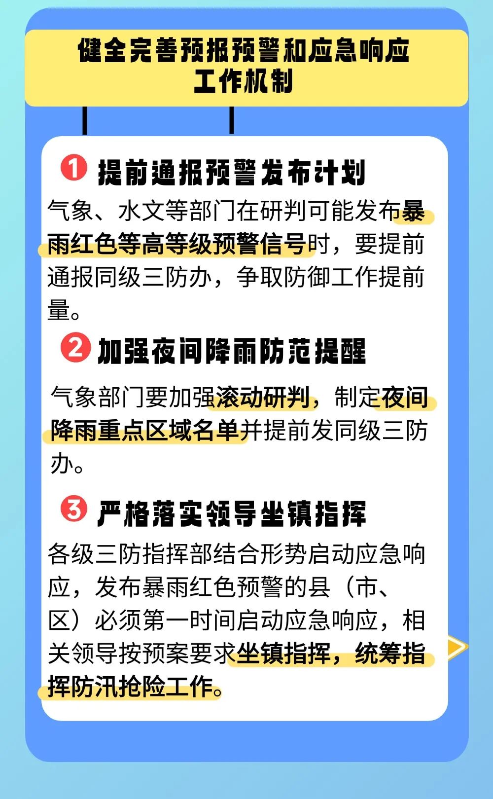 稿定设计-1.jpg