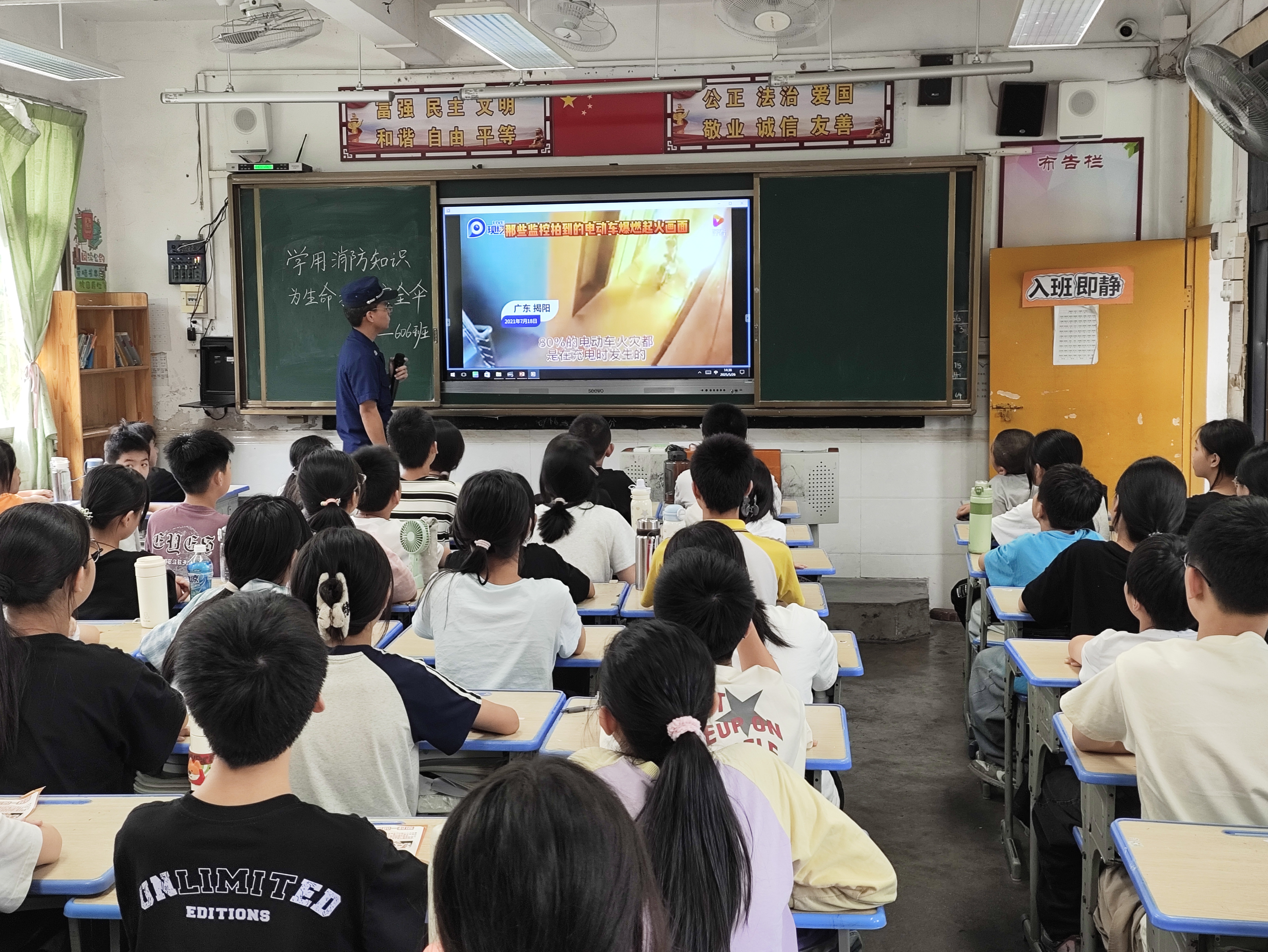 微信图片_20250604104505.jpg