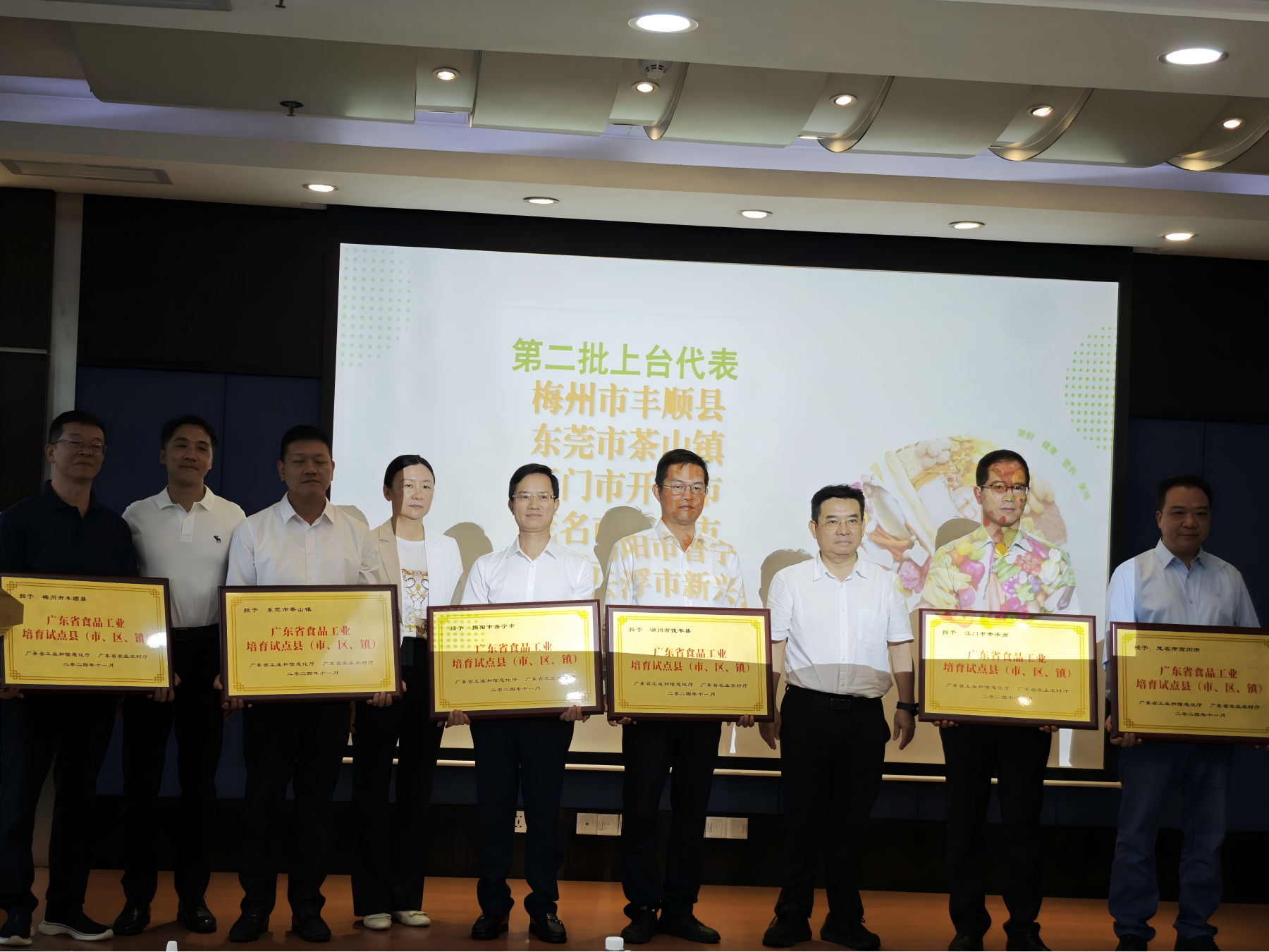 图片1(1).png