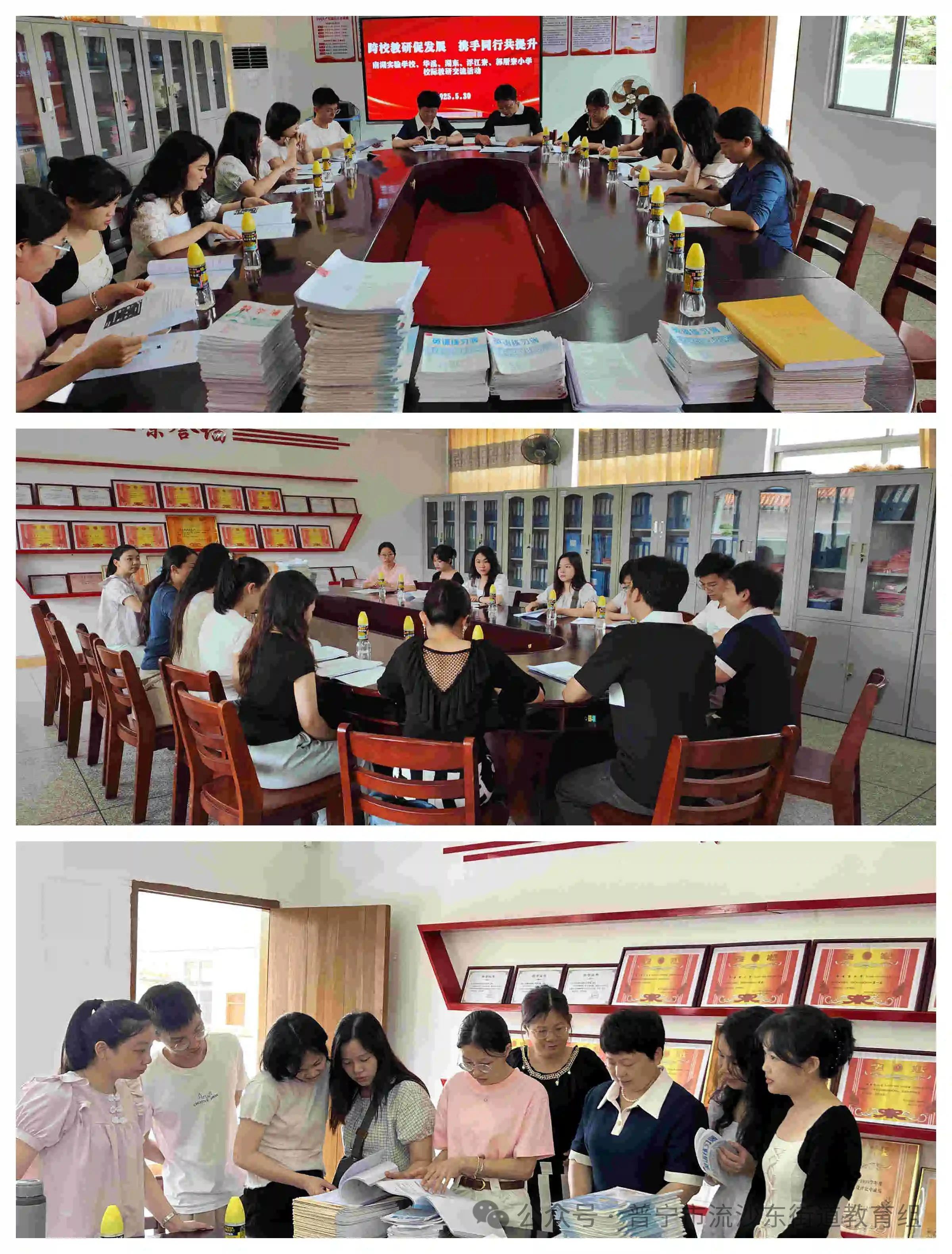 微信图片_20250605165253.jpg