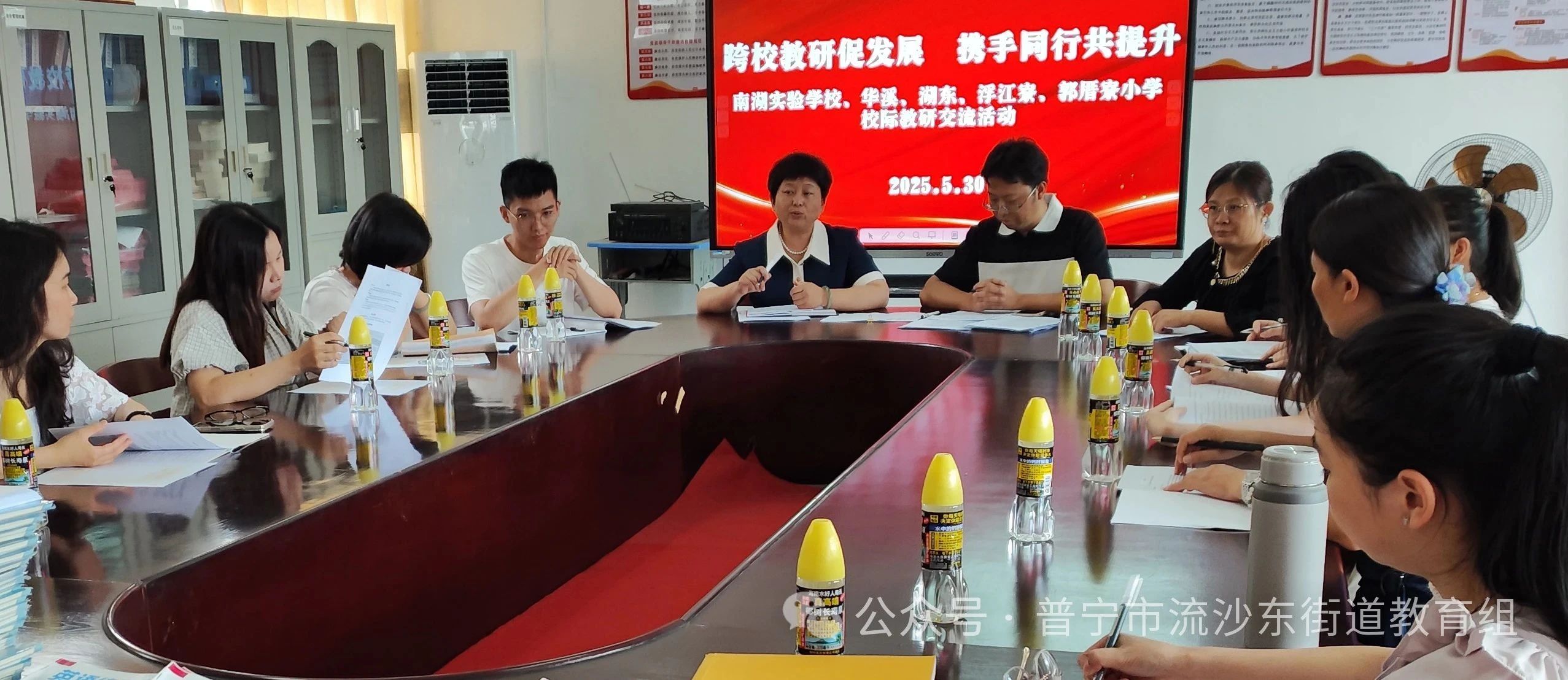 微信图片_20250605165305.jpg