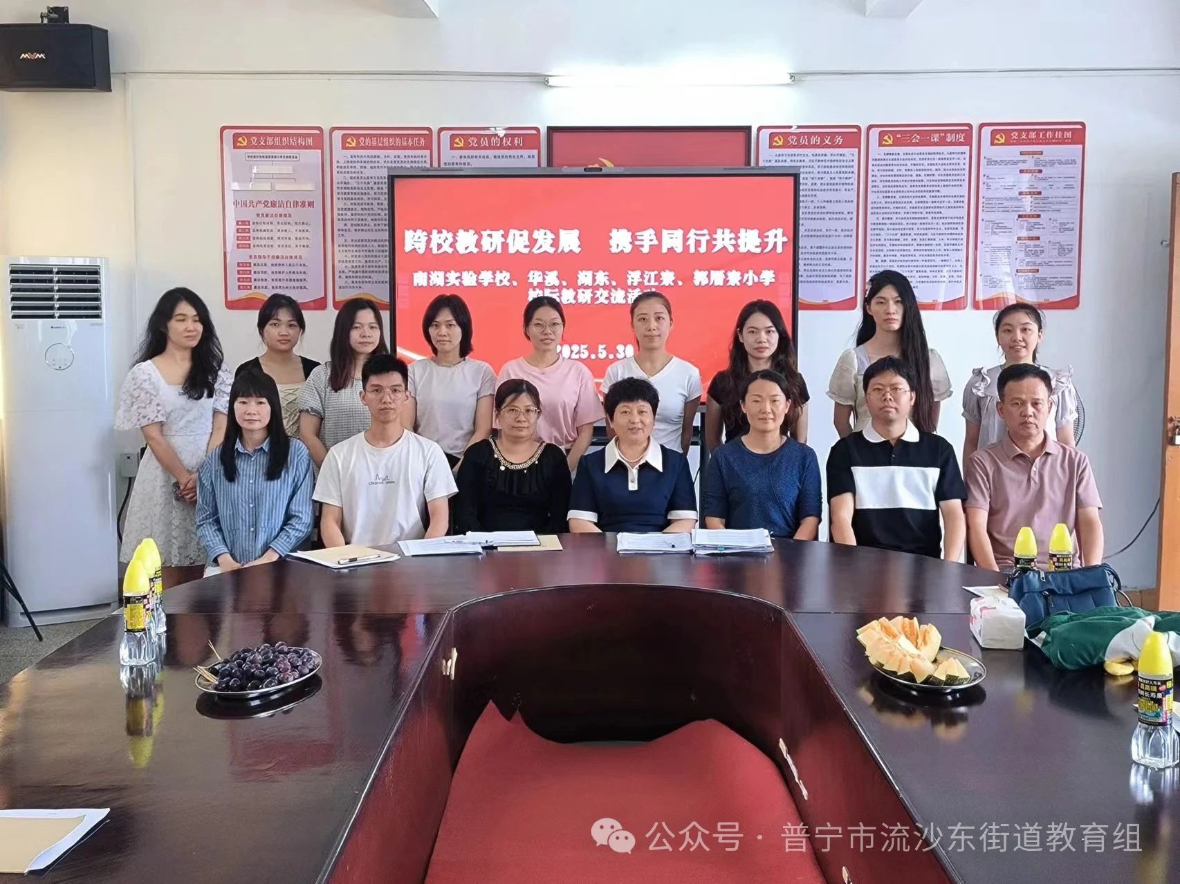 微信图片_20250605165309.jpg