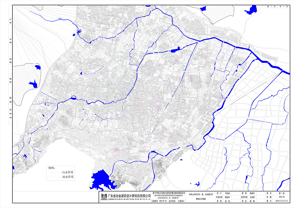 普宁市练江流域污染综合雨污分流建设项目（大南山和流沙东、南、北街道片区）总平图 - 副本.jpg