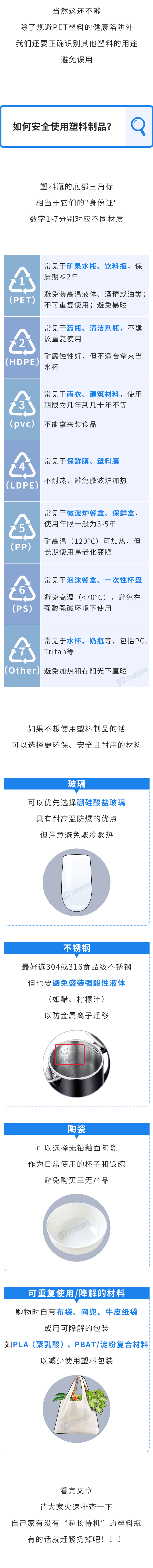 微信图片_20250619163124.png