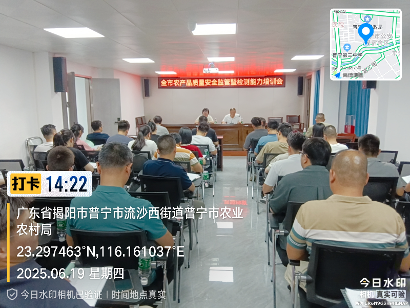 已编辑图片