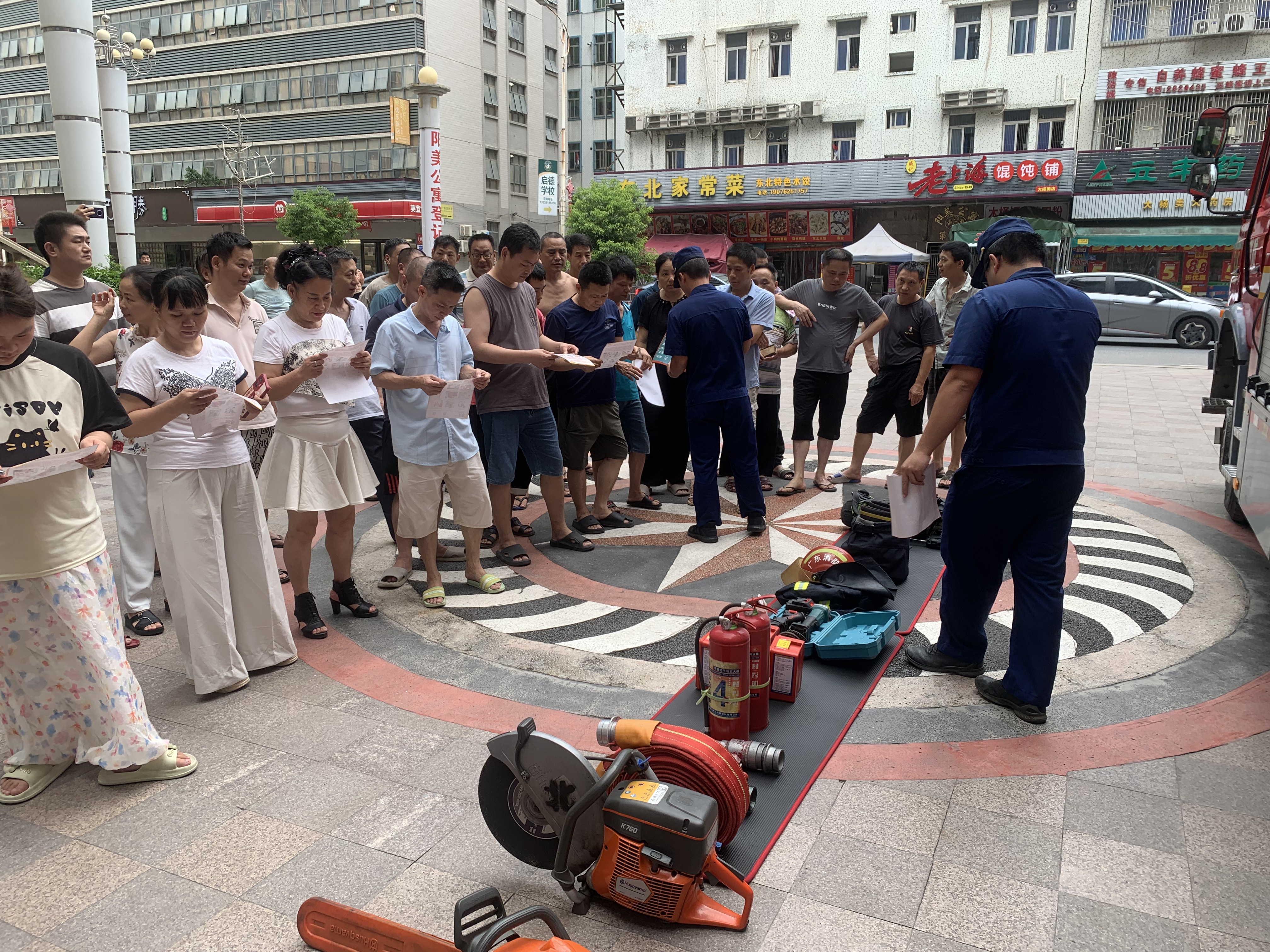 微信图片_20250704112310.jpg