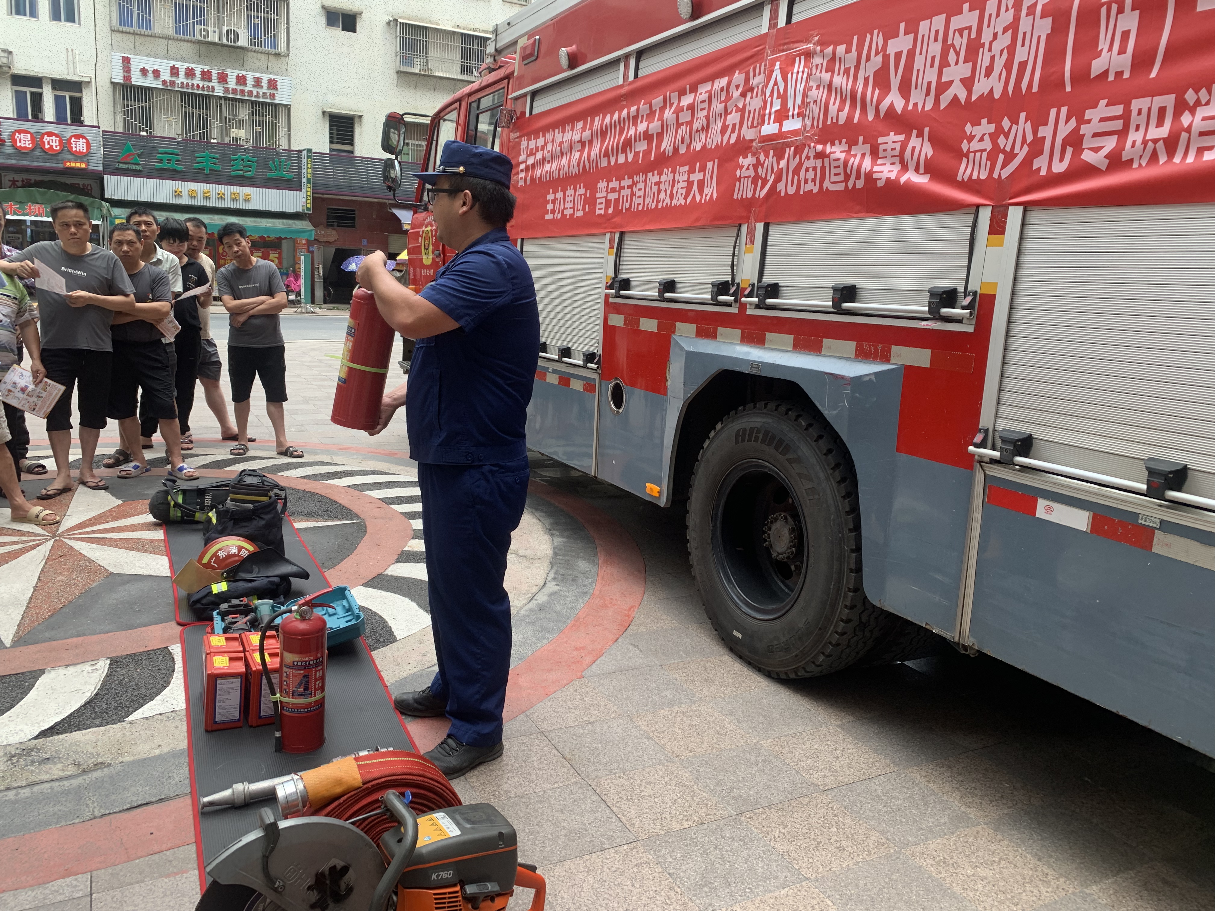 微信图片_20250704112255.jpg