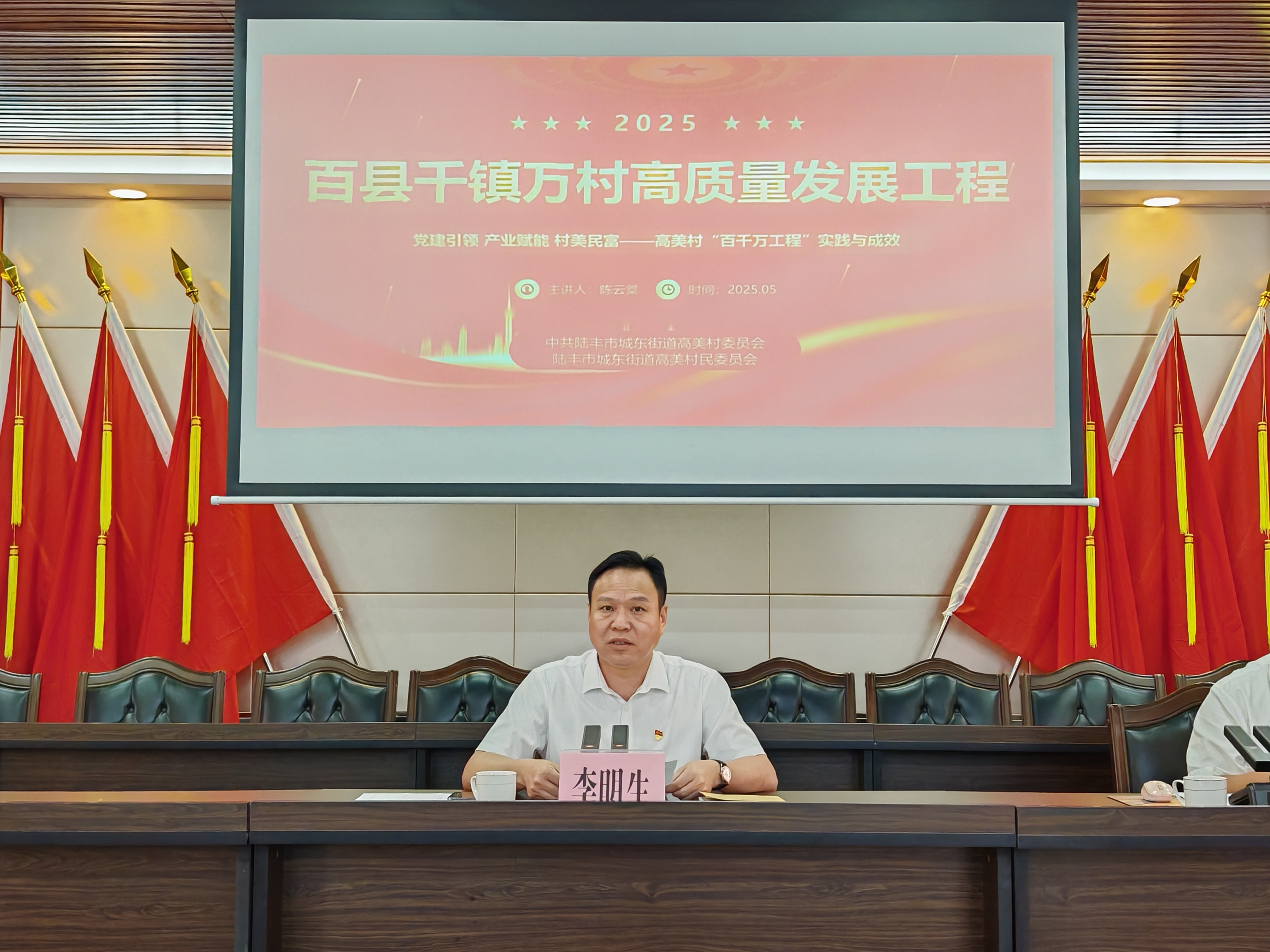 图片 3.png