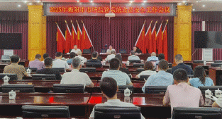 956547.gif