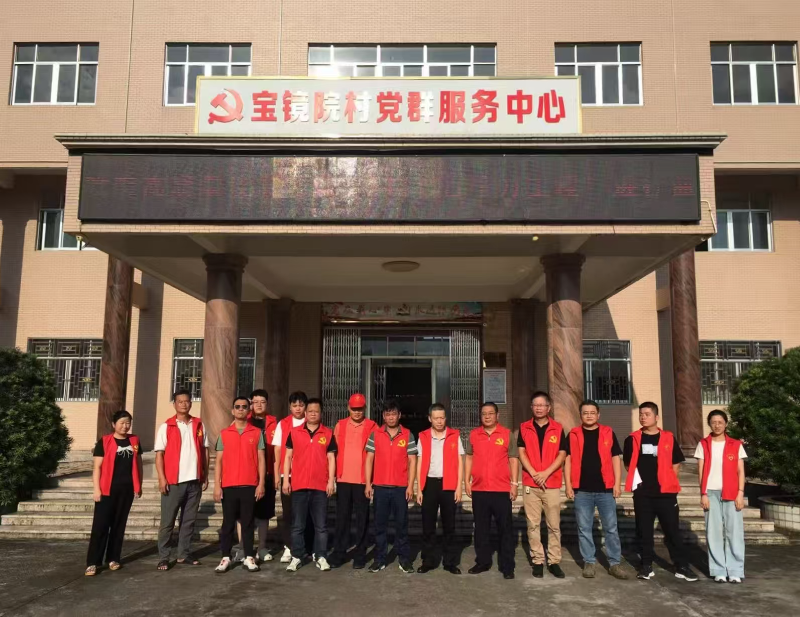 已编辑图片