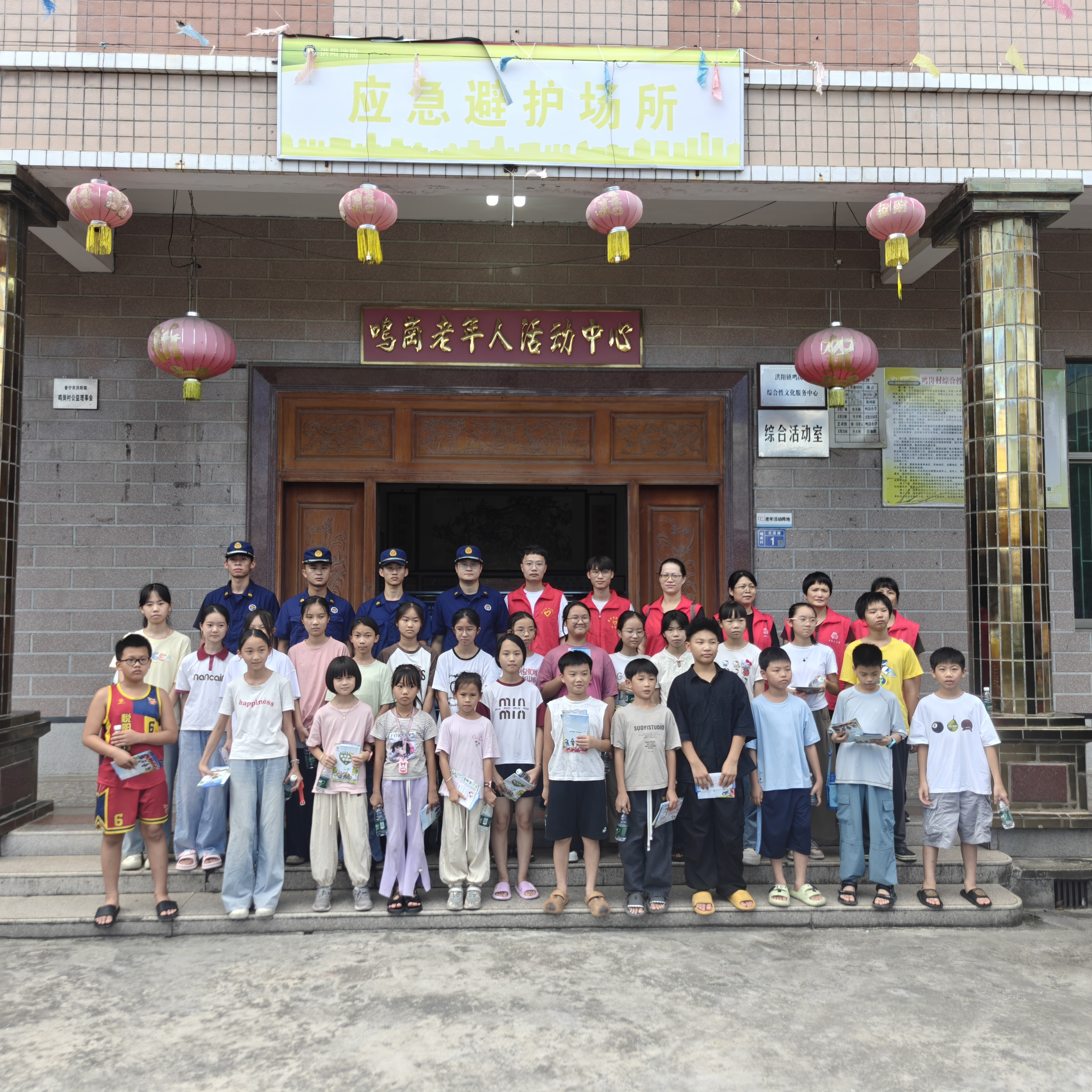 图片 1.png