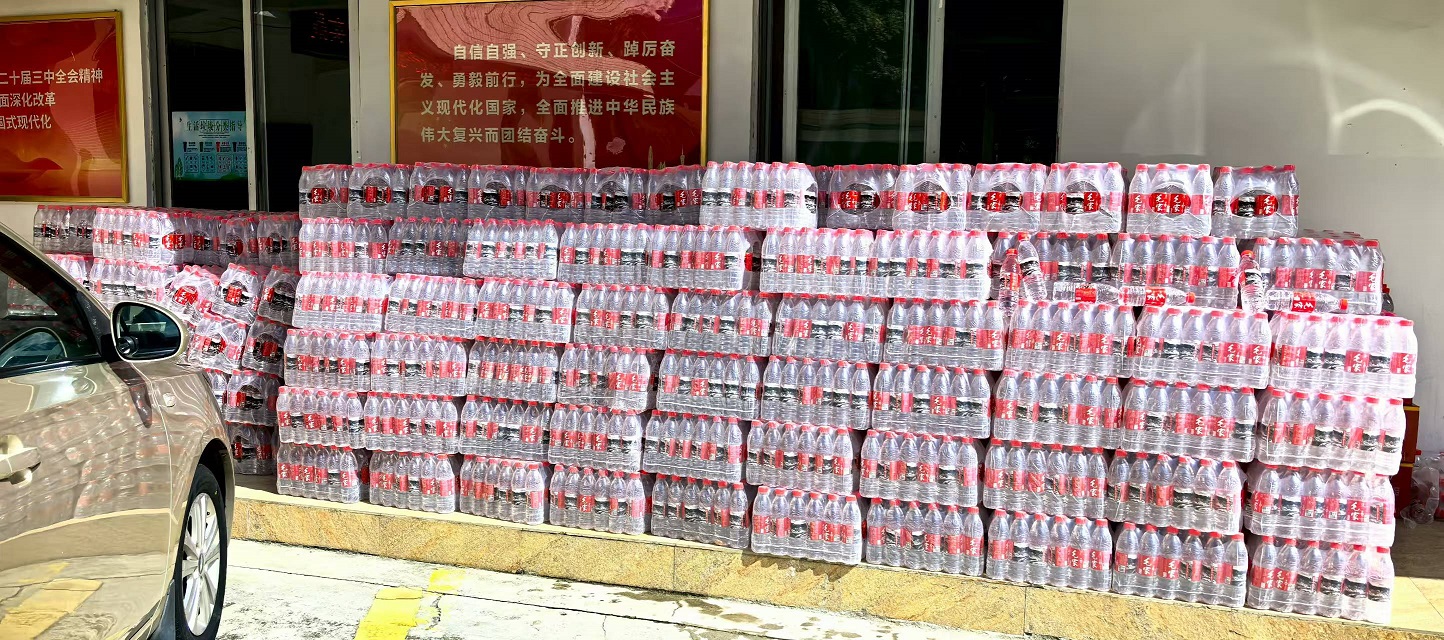 微信图片_20250912151820_135_2.jpg