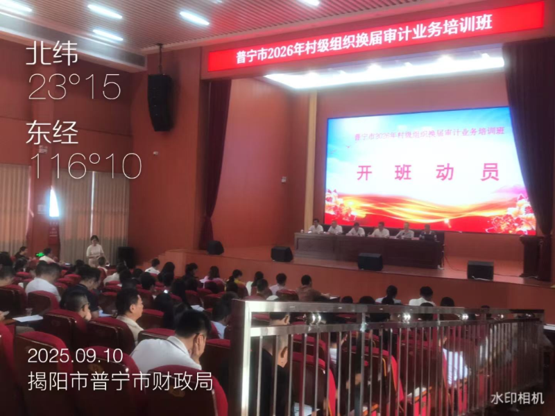 微信图片_20250912164328_46_72.jpg
