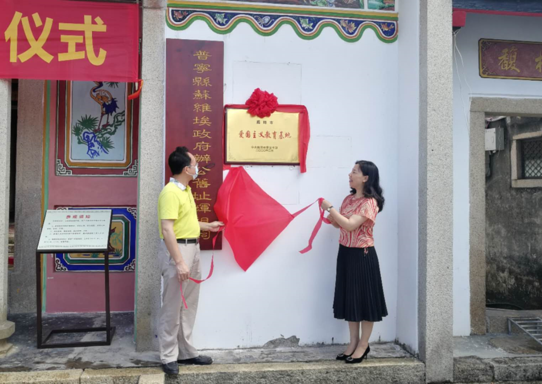 微信图片_20200629093608.png