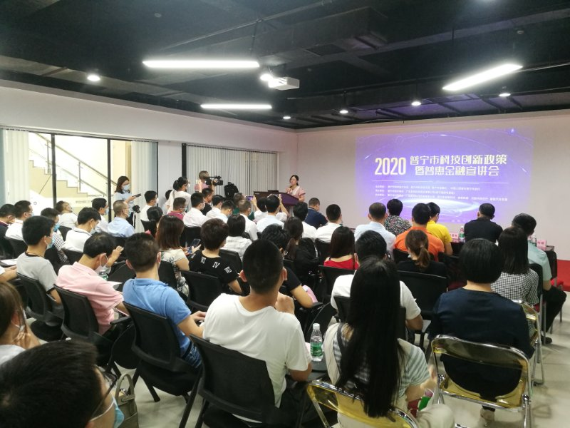微信图片_20200629094255.png