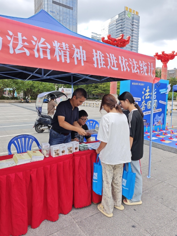 微信图片_20250928093625_434_114.jpg