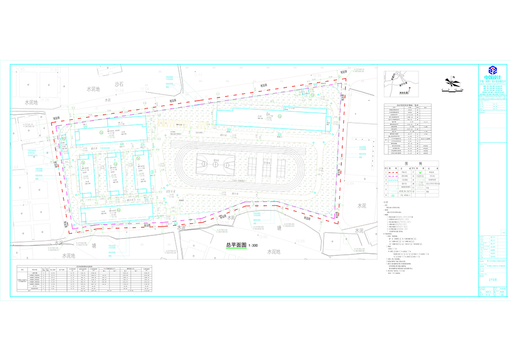 总平面图 - 副本.jpg