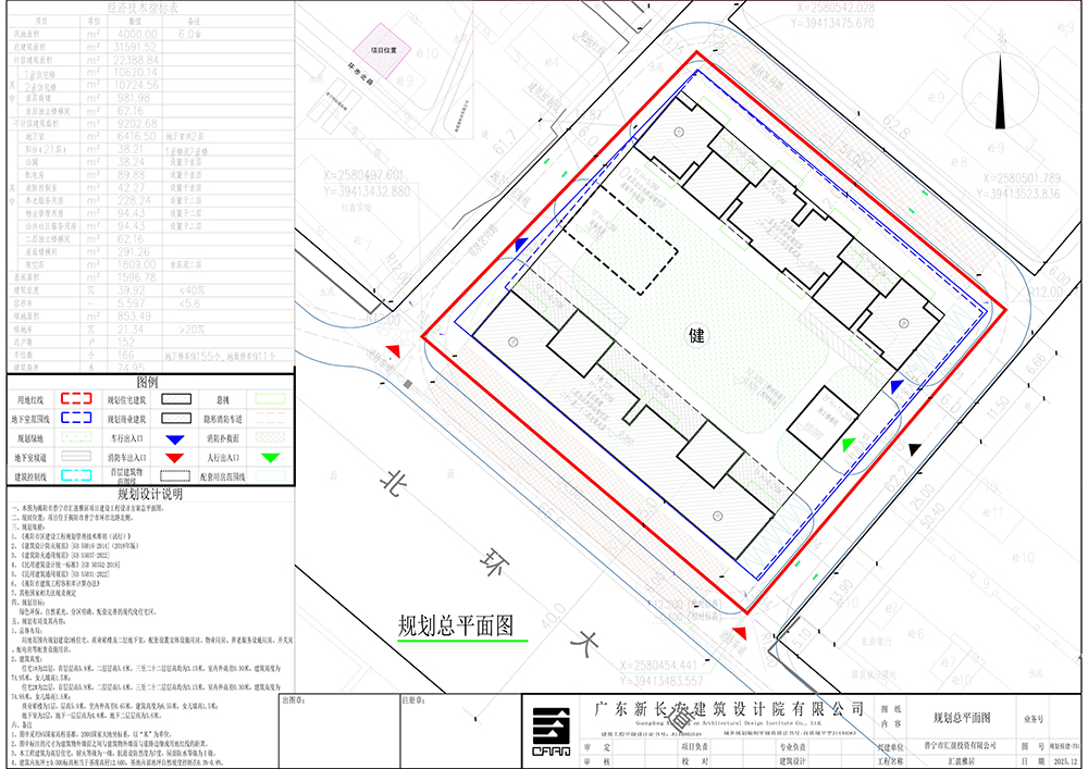 总平面图 - 副本.jpg