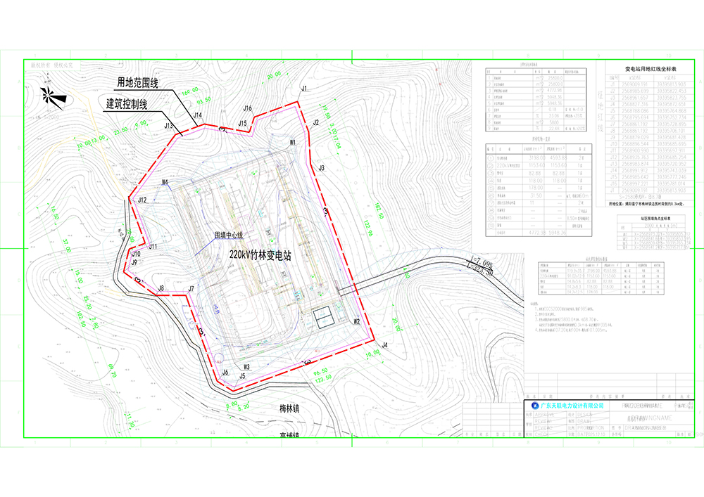 220千伏竹林站规划总平面图（副本）.jpg