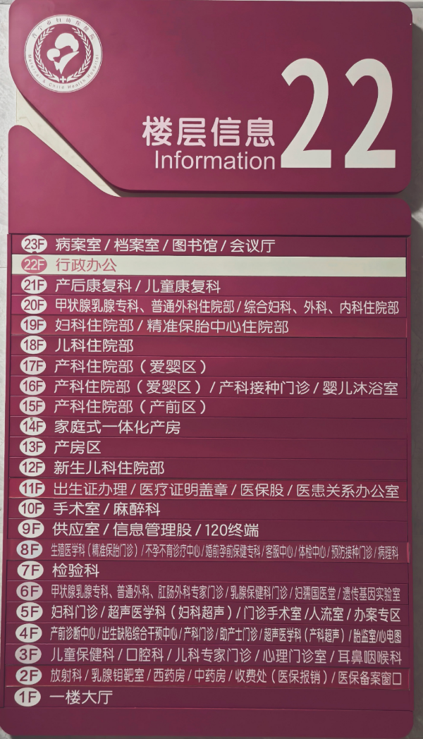 微信图片_20260402112004_146_3.jpg