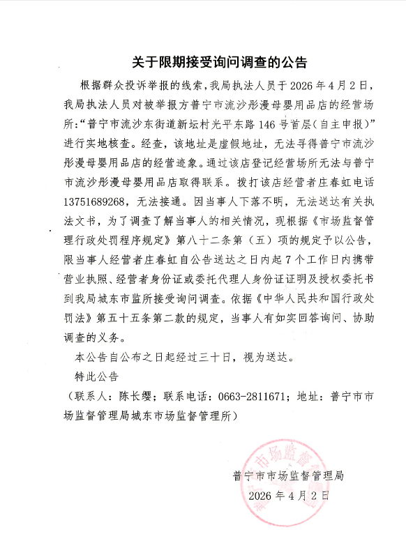8fcd0a2e-d55b-41a1-8e52-f48596fcd74c.png