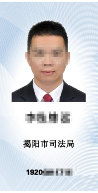 微信图片_2026-04-09_111806_989.png