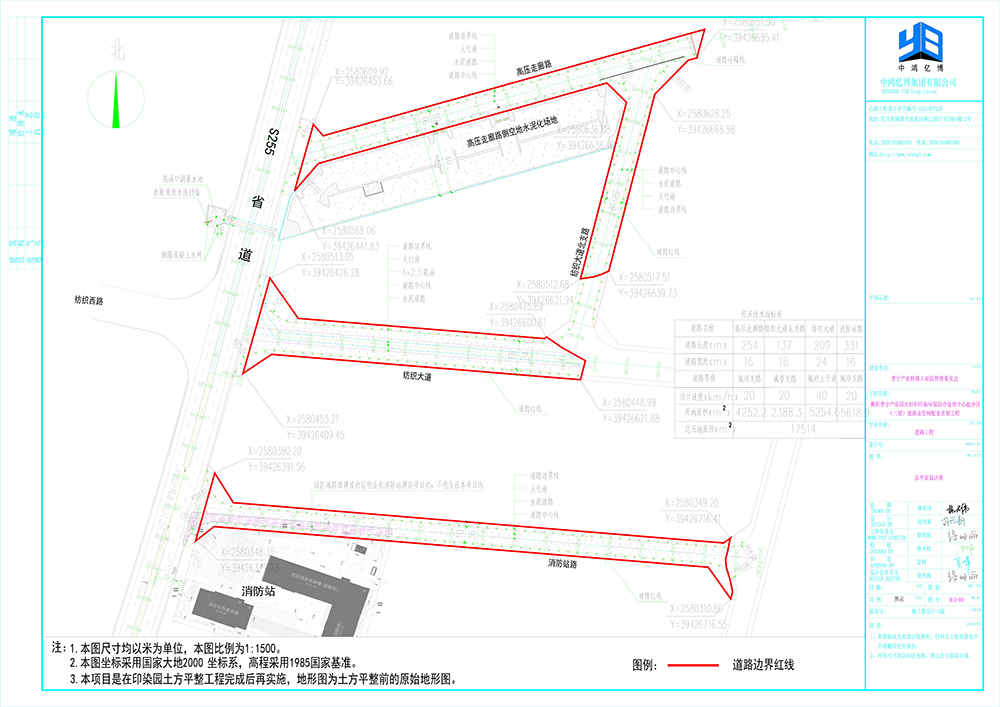 总平面图 - 副本.jpg