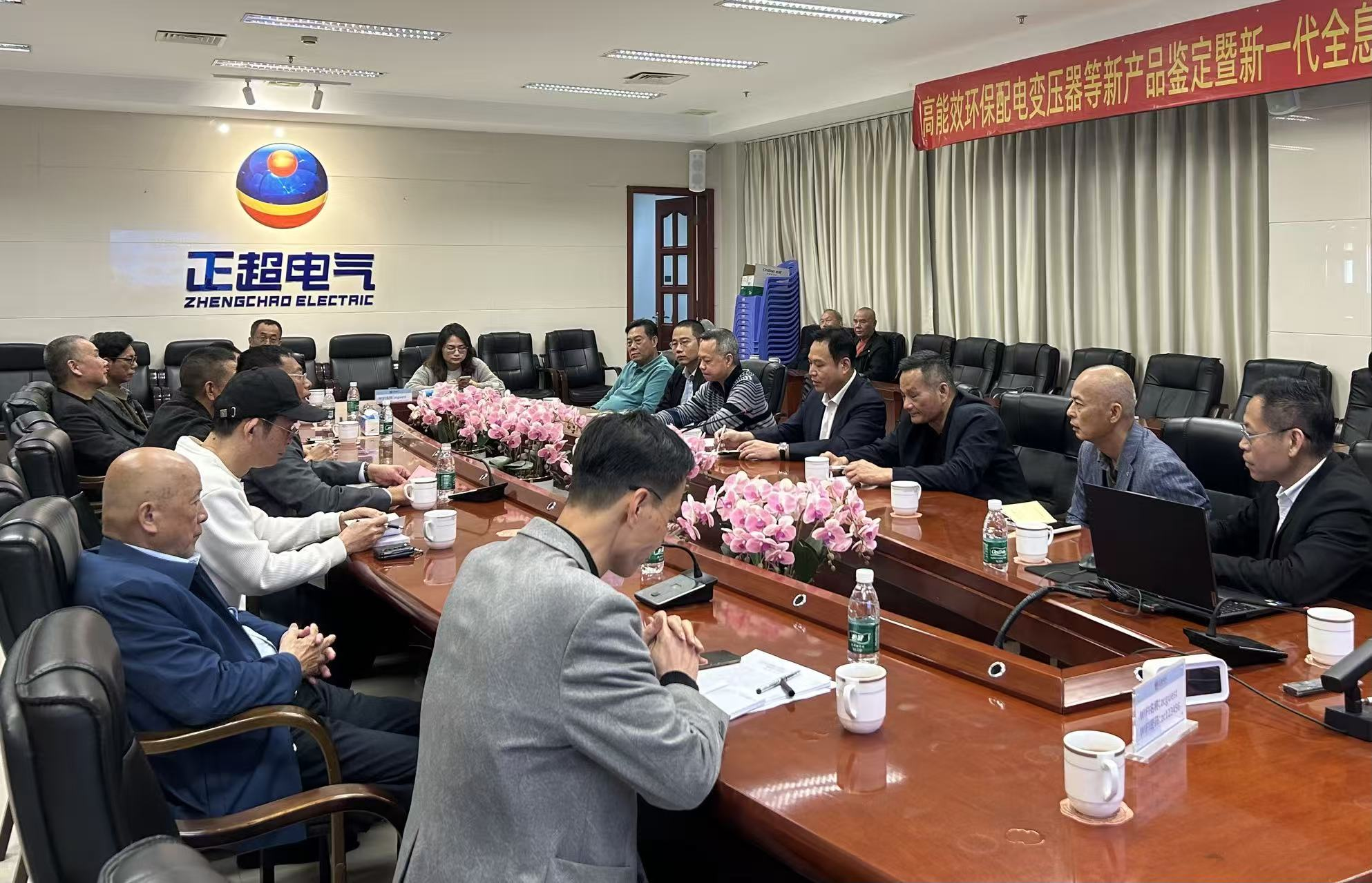 图片 6.png
