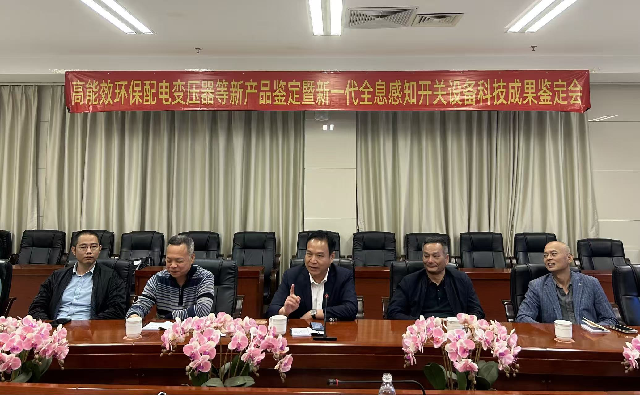 图片 8.png