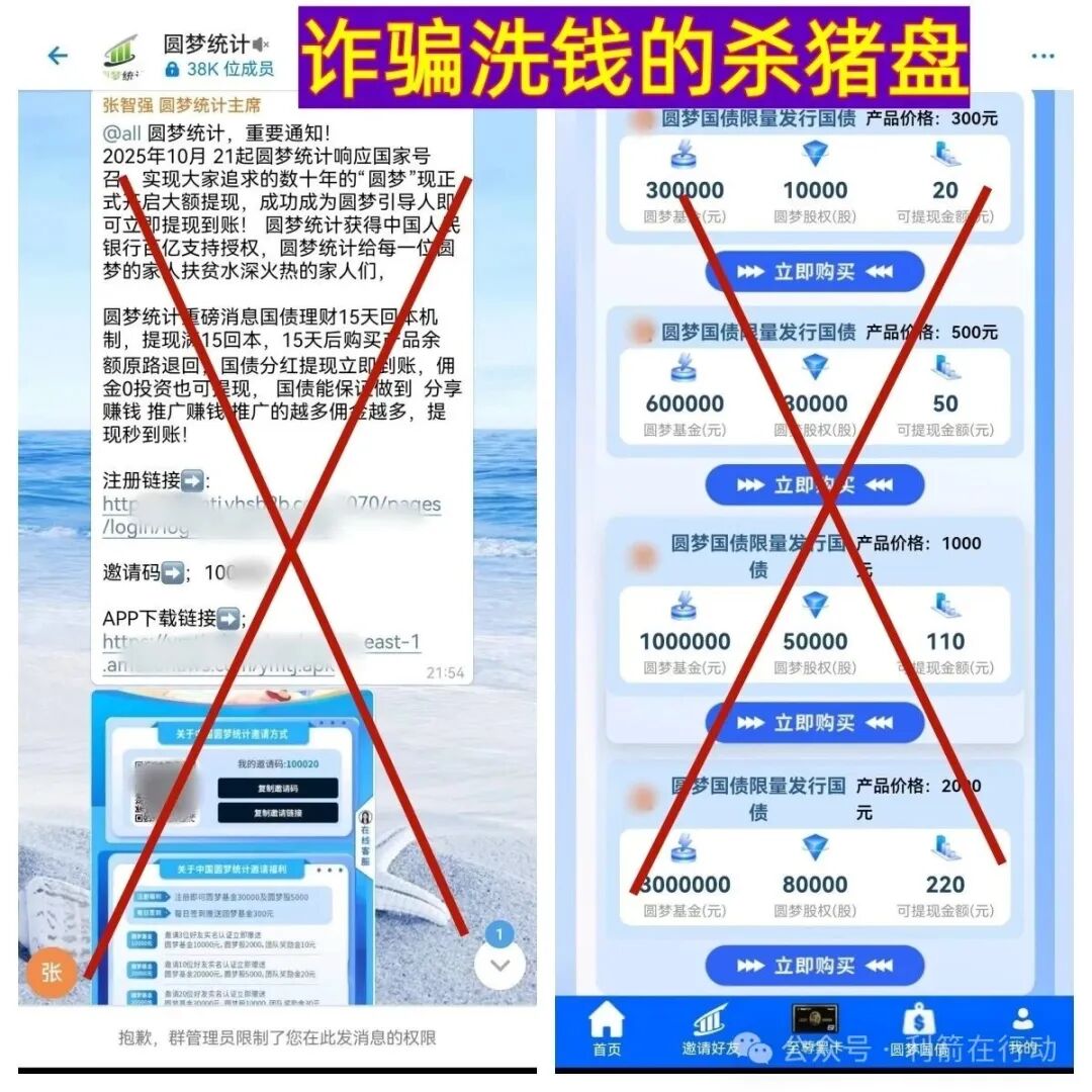 微信图片_2026-05-13_154004_968.jpg
